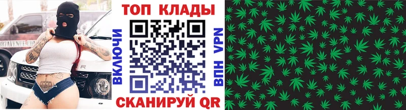 Купить закладку Навашино ГАШ  Амфетамин  Мефедрон  Галлюциногенные грибы  МАРИХУАНА 
