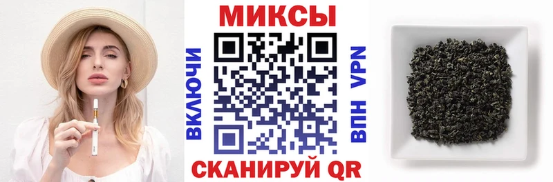 магазин продажи   Навашино  БУТИРАТ BDO 