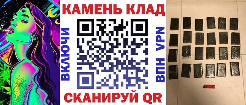 Гашиш убойный  Навашино 
