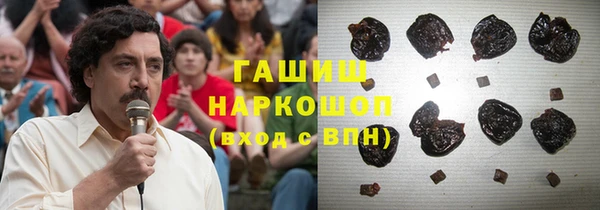 метадон Белокуриха