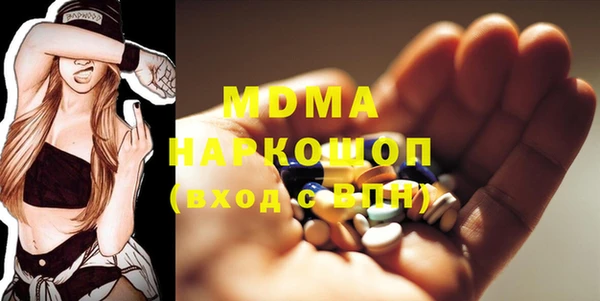 прущая мука Беломорск