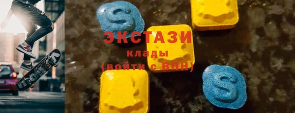 2c-b Баксан