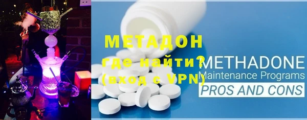 прущая мука Беломорск