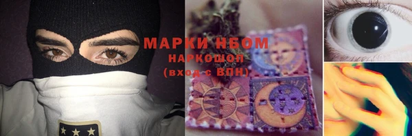 прущая мука Беломорск
