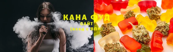 метадон Белокуриха