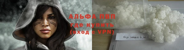 прущая мука Беломорск