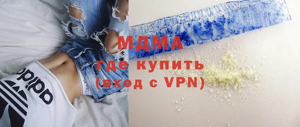 прущая мука Беломорск