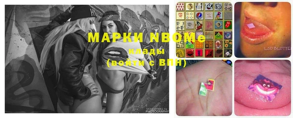 прущая мука Беломорск