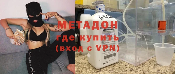 прущая мука Беломорск