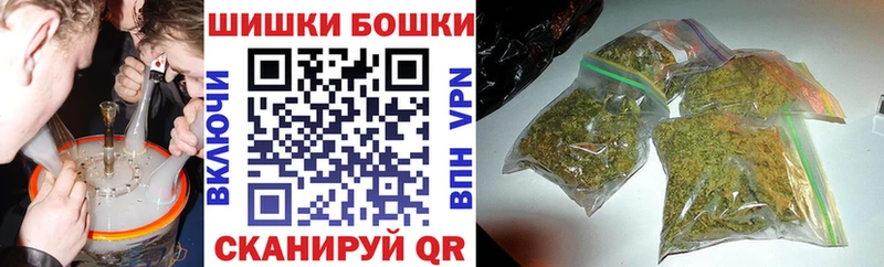 ОМГ ОМГ ССЫЛКА  Навашино  Шишки марихуана тримм 